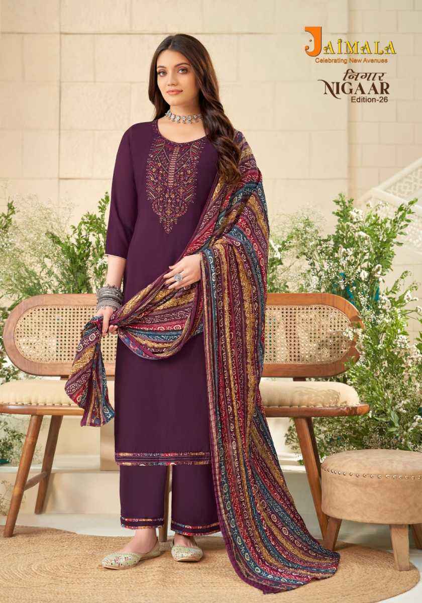 Alok Jaimala Nigaar Vol-26 Rayon Dress Material (8 pcs Catalogue)