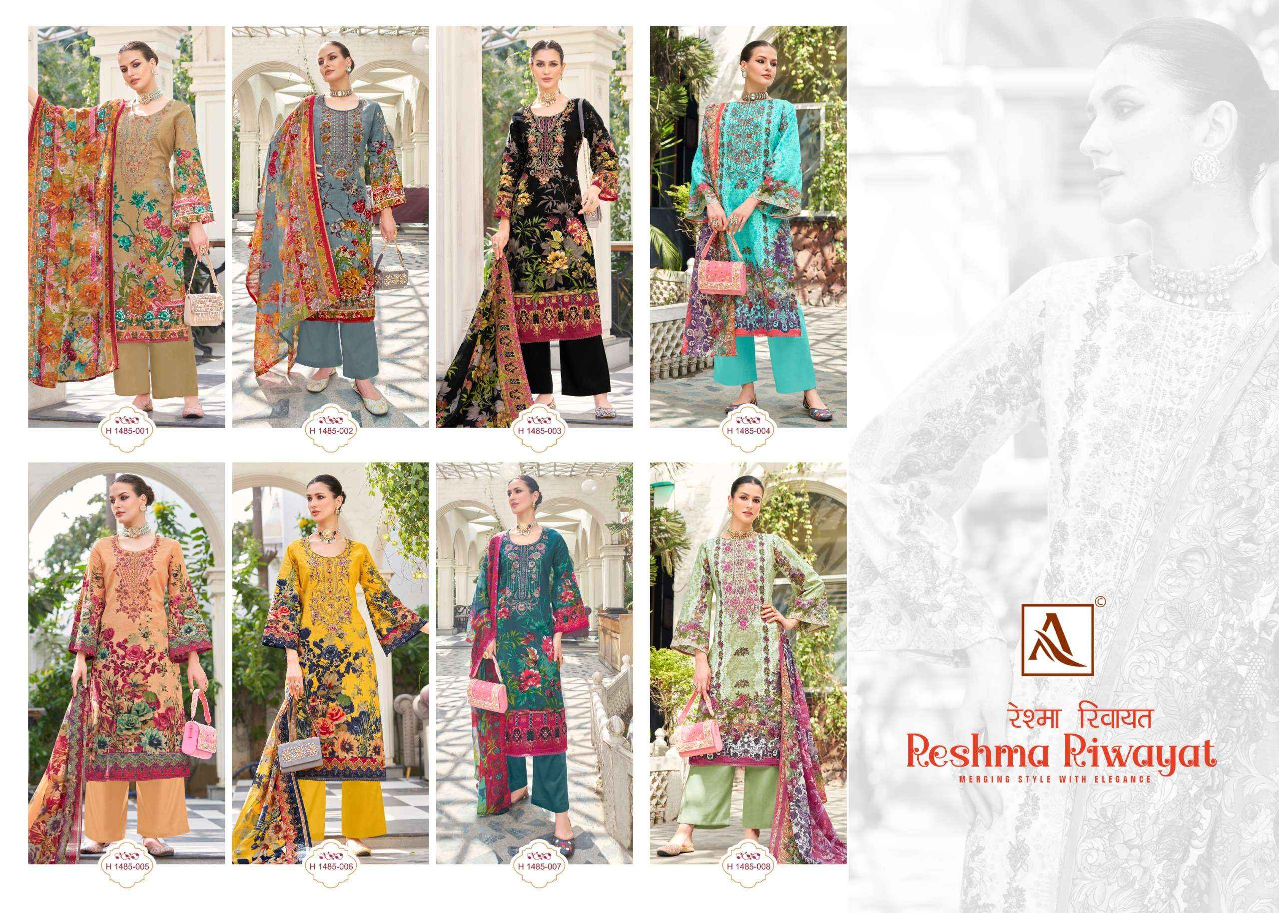 Alok Reshma Riwayat Cambric Cotton Dress Material 8 pcs Catalogue