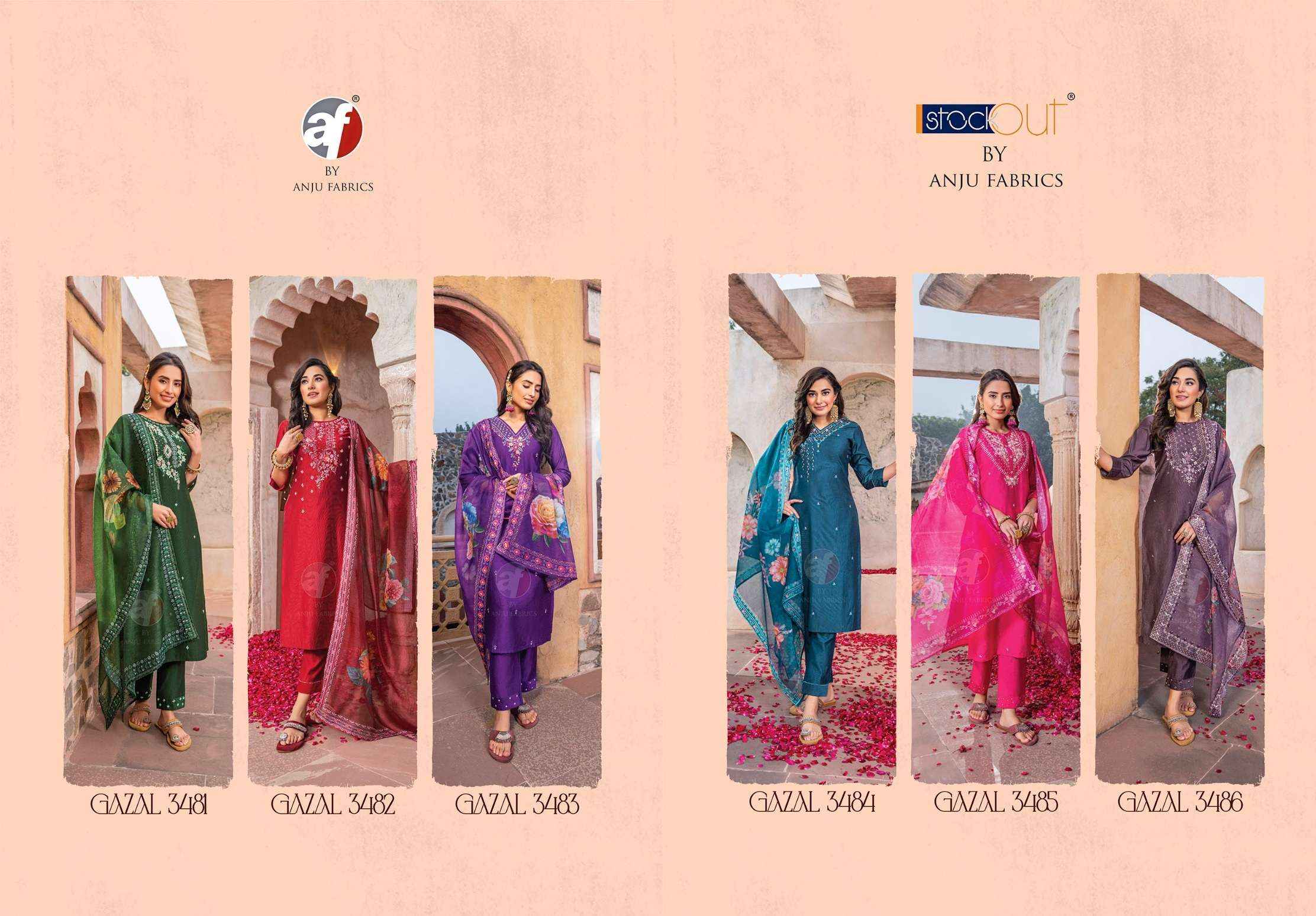 Anju Fabrics Gazal Vol 4 Viscose Nylon Kurti Combo 6 pcs Catalogue