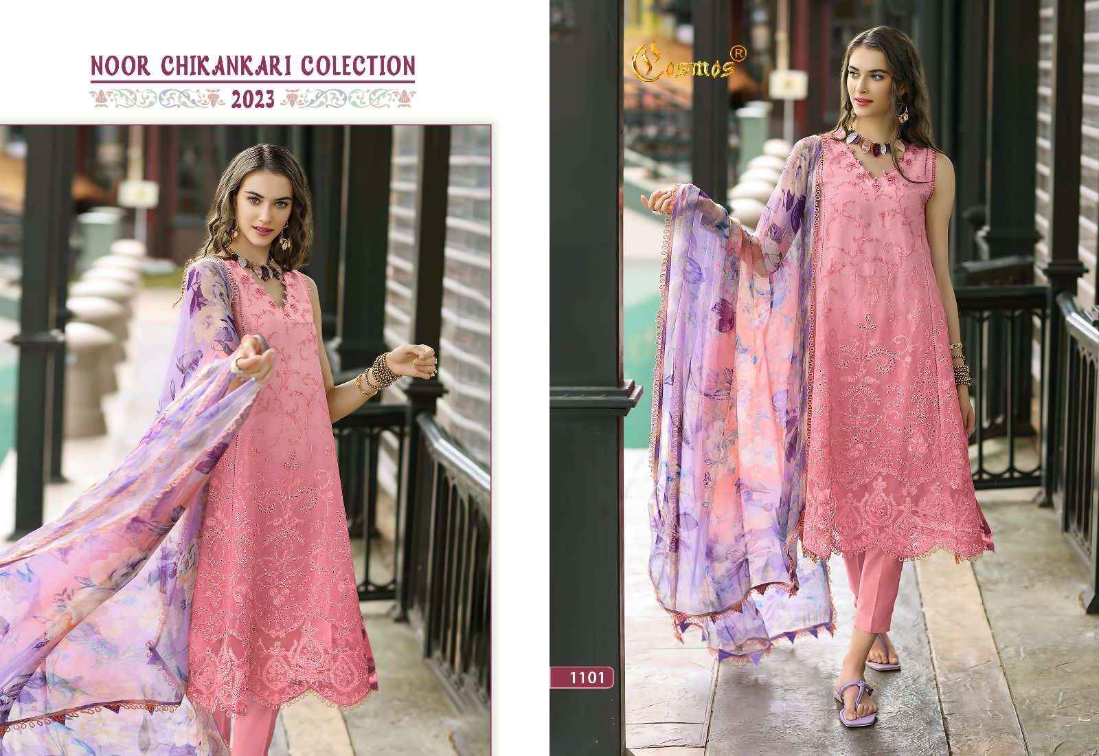 Cosmos Noor Chikankari Collection 2023 Lawn Cotton Dress Material 6 pcs Catalogue