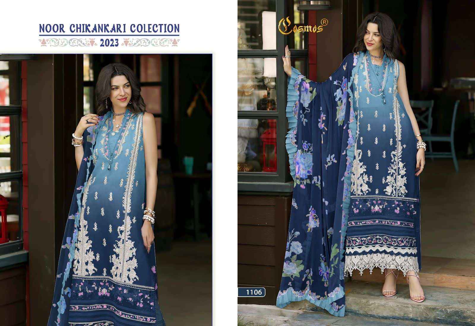 Cosmos Noor Chikankari Collection 2023 Lawn Cotton Dress Material 6 pcs Catalogue