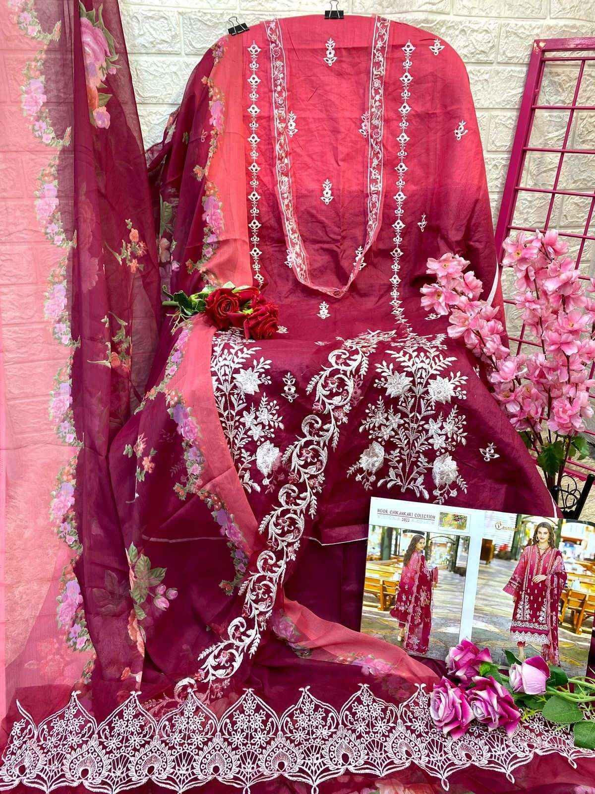 Cosmos Noor Chikankari Collection 2023 Lawn Cotton Dress Material 6 pcs Catalogue