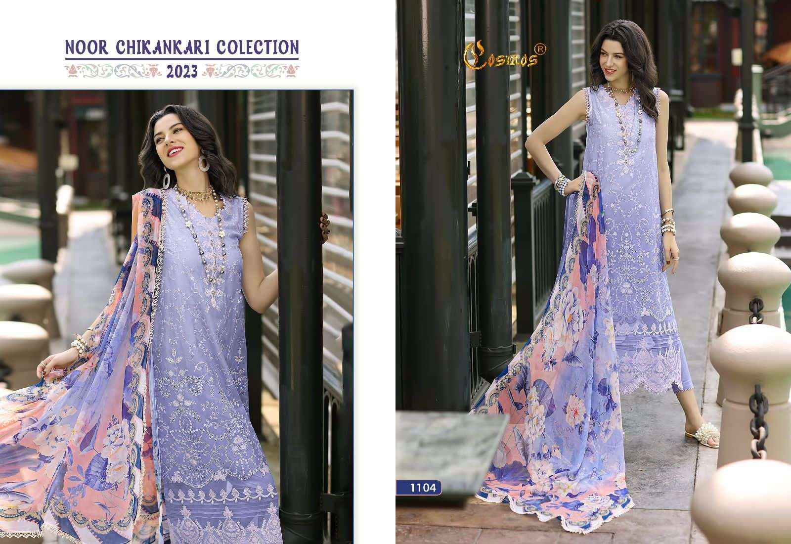 Cosmos Noor Chikankari Collection 2023 Lawn Cotton Dress Material 6 pcs Catalogue