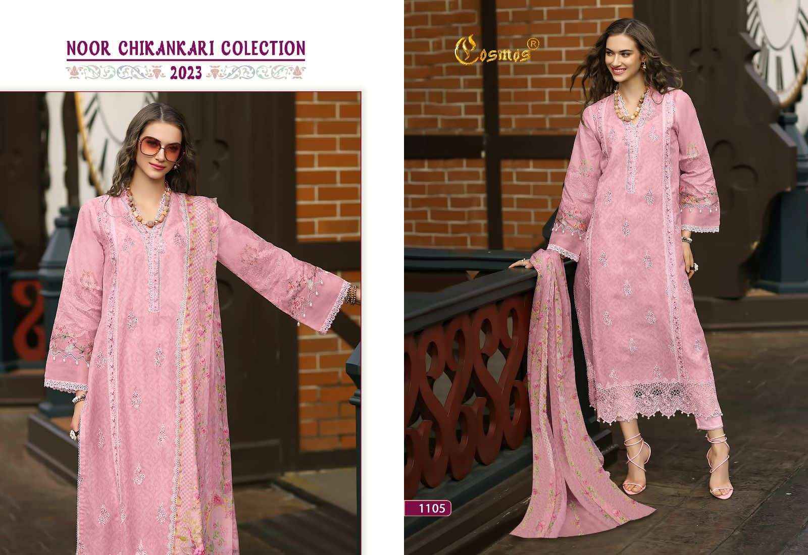 Cosmos Noor Chikankari Collection 2023 Lawn Cotton Dress Material 6 pcs Catalogue