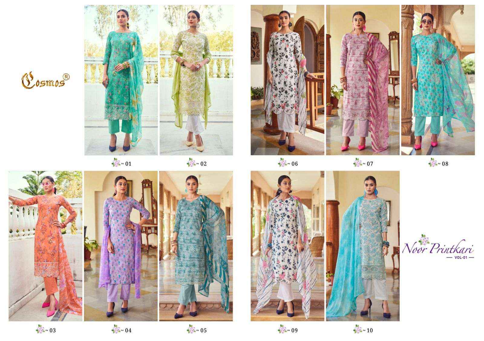 Cosmos Noor Printkari Vol 1 Cotton Dress Material 10 pcs Catalogue
