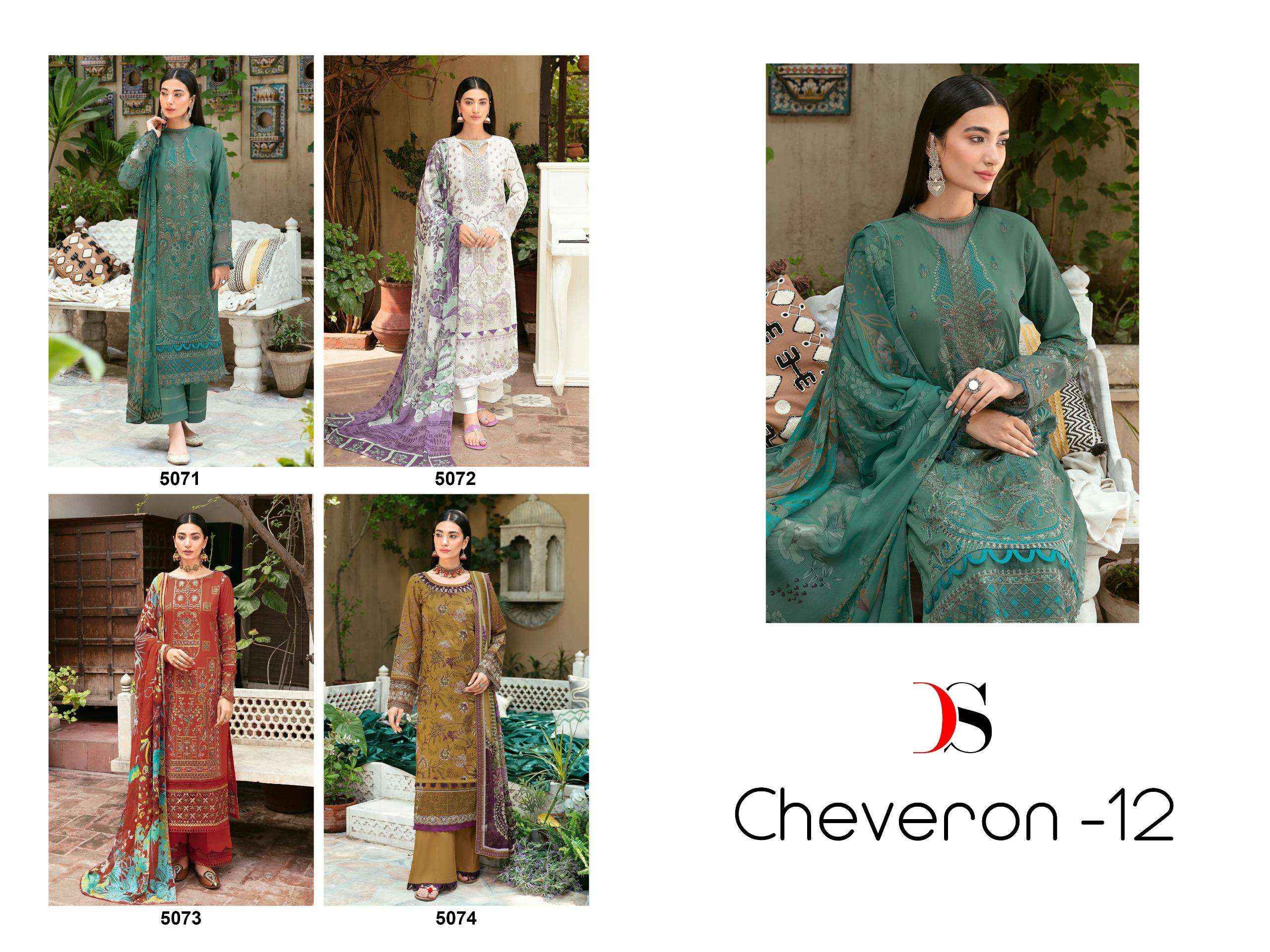 Deepsy Cheveron Vol-12 Rayon Dress Material 4 pcs Catalogue