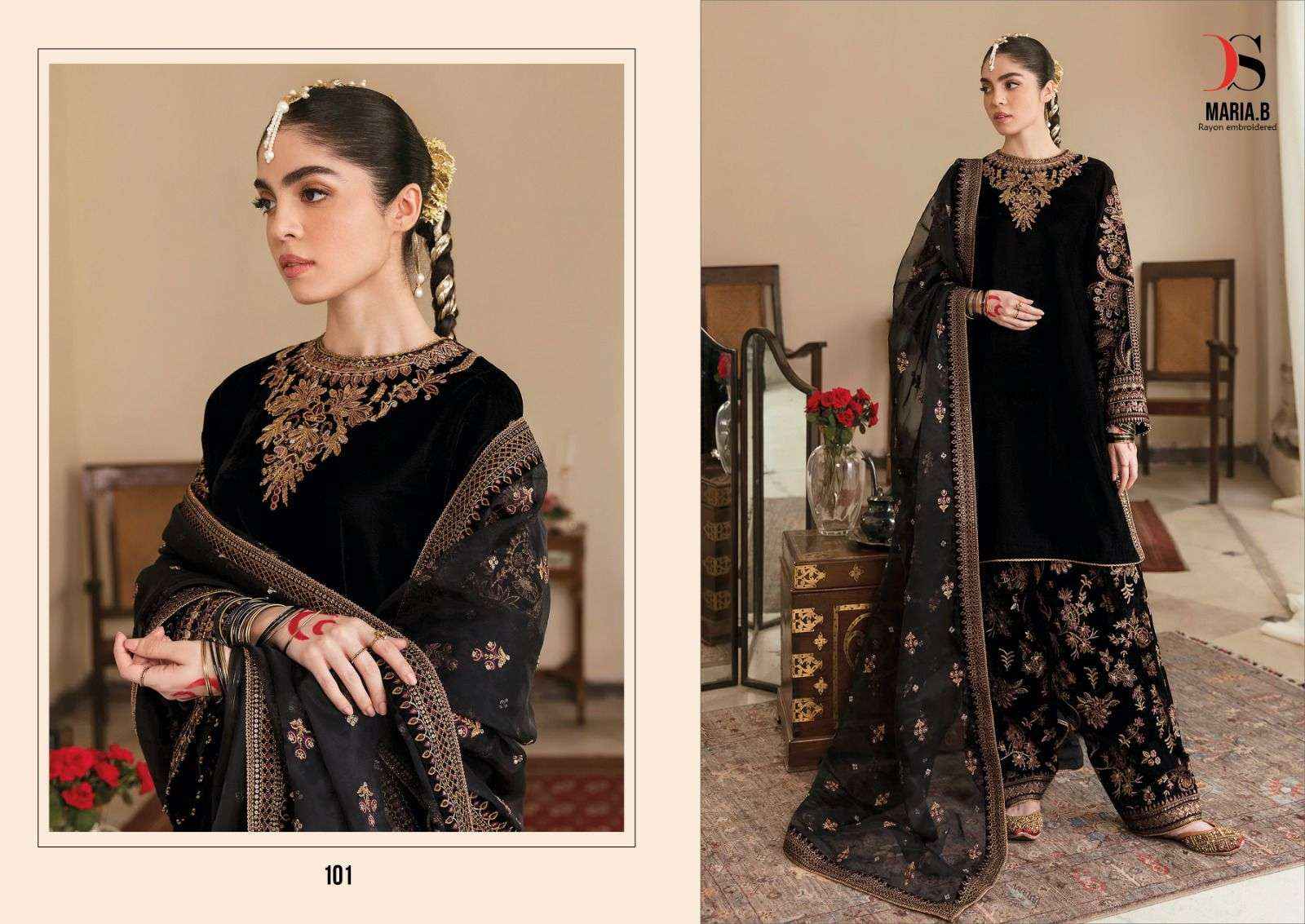 Deepsy Maria B Rayon Embroidered Rayon Dress Material 3 pcs Catalogue