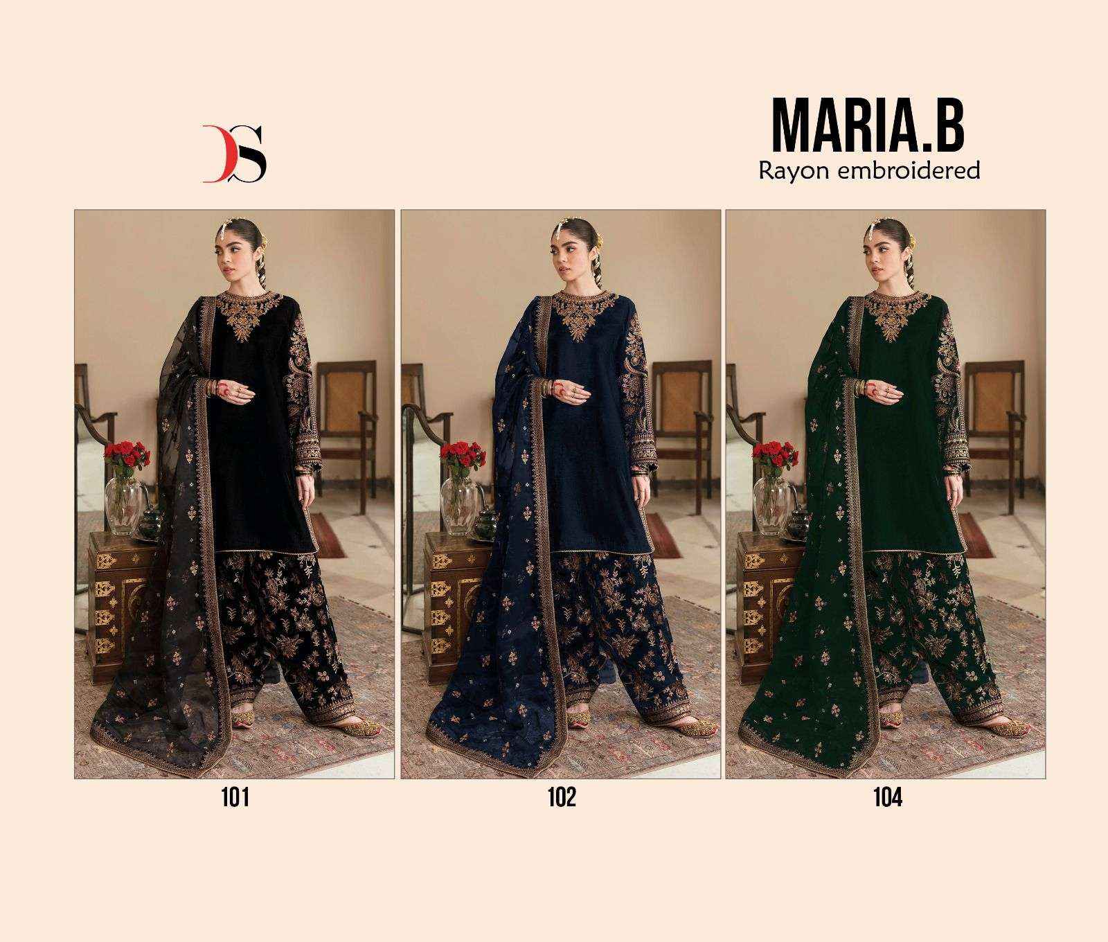 Deepsy Maria B Rayon Embroidered Rayon Dress Material 3 pcs Catalogue