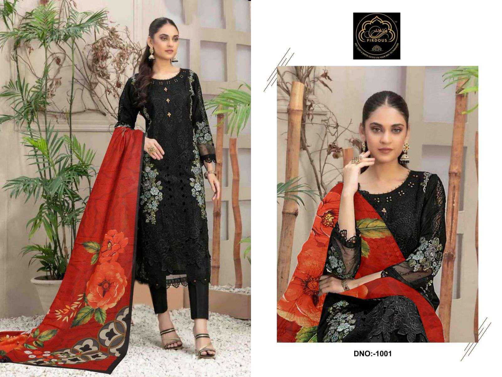 Firdous Adan Libas Cotton Dress Material 4 pcs Catalogue