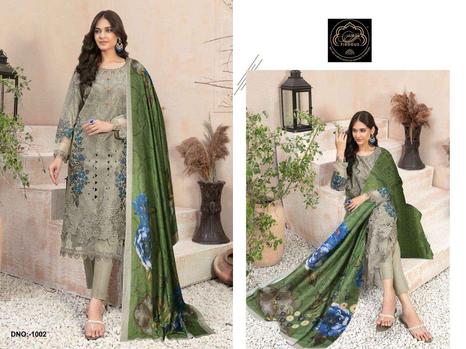 Firdous Adan Libas Cotton Dress Material 4 pcs Catalogue