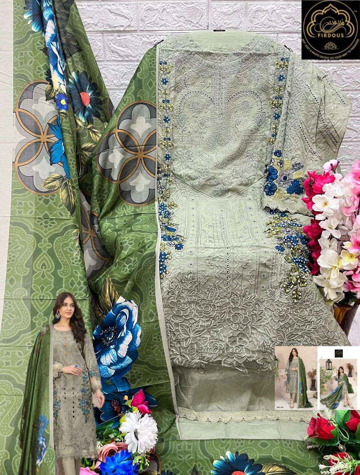 Firdous Adan Libas Cotton Dress Material 4 pcs Catalogue