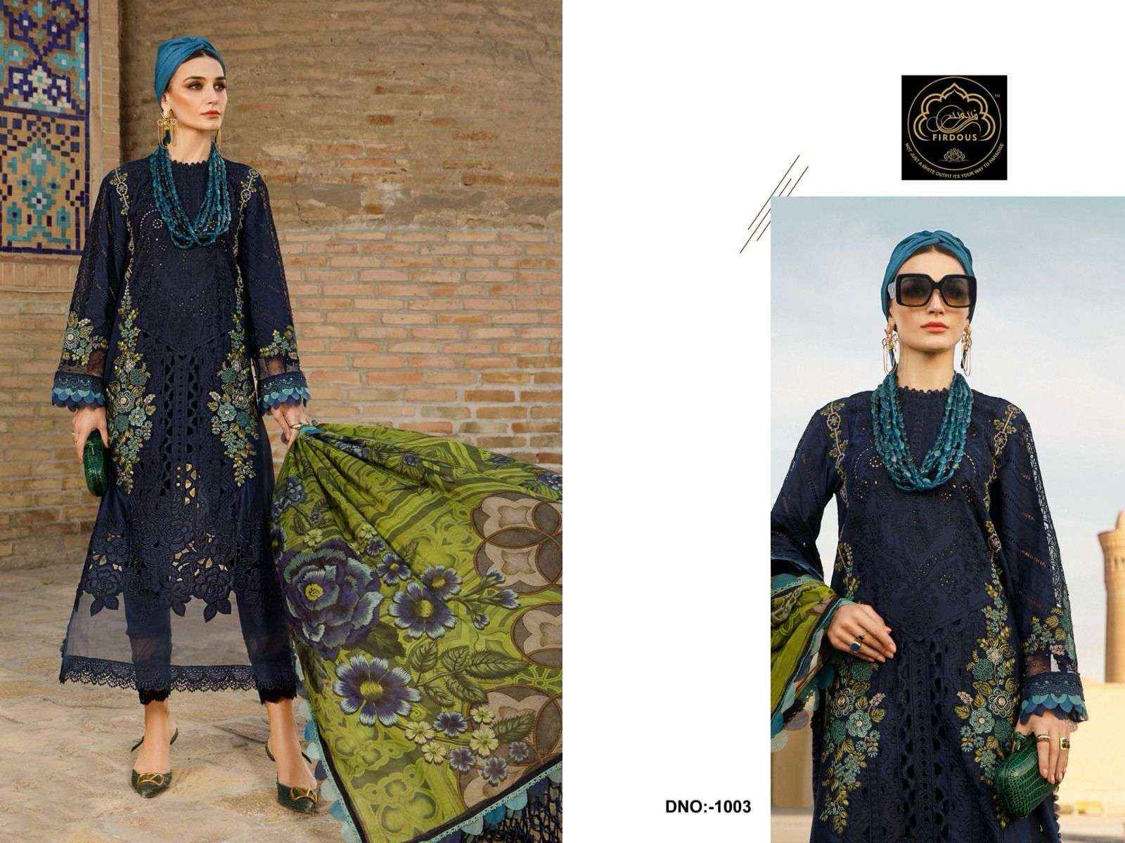 Firdous Adan Libas Cotton Dress Material 4 pcs Catalogue