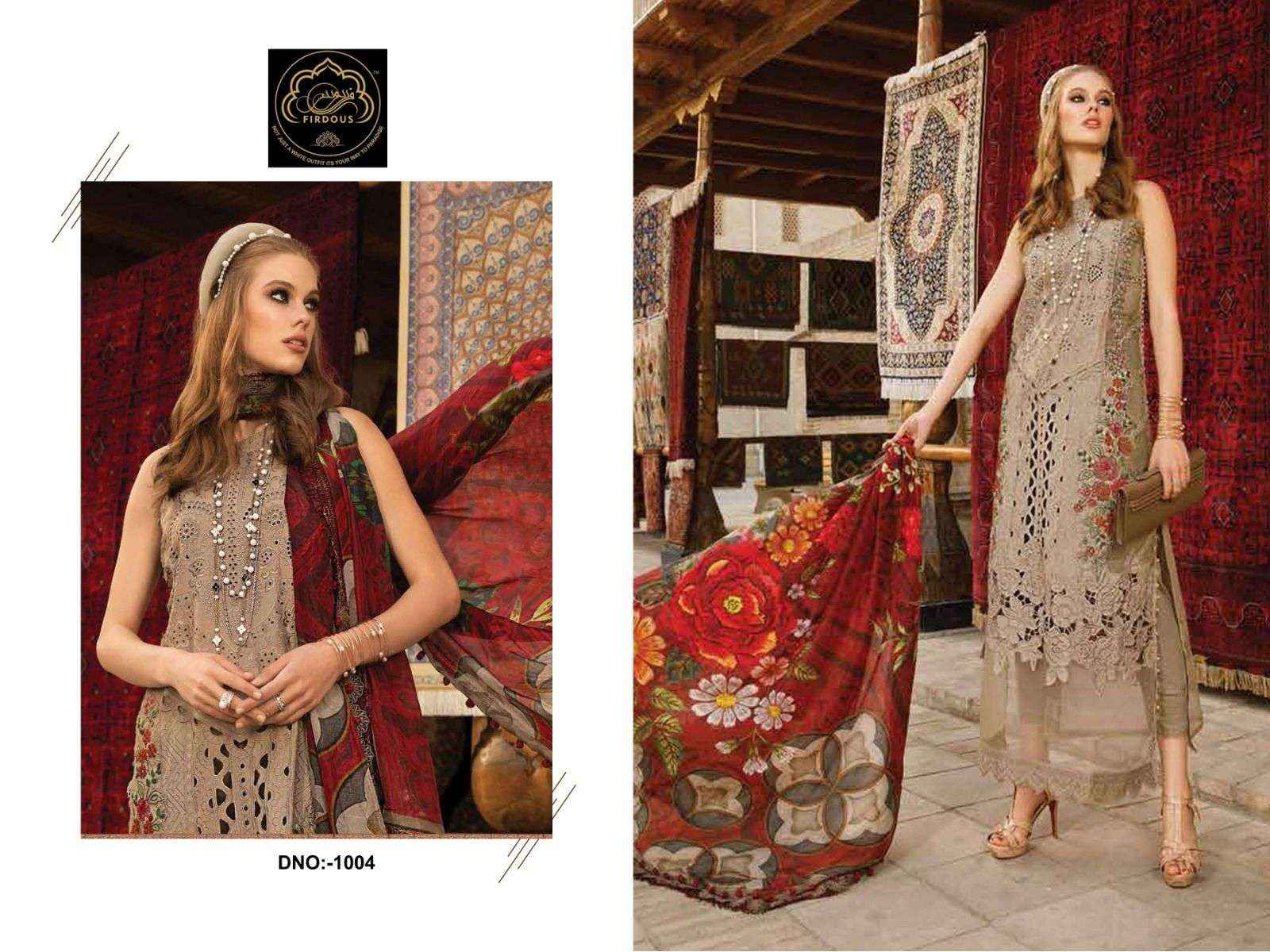 Firdous Adan Libas Cotton Dress Material 4 pcs Catalogue