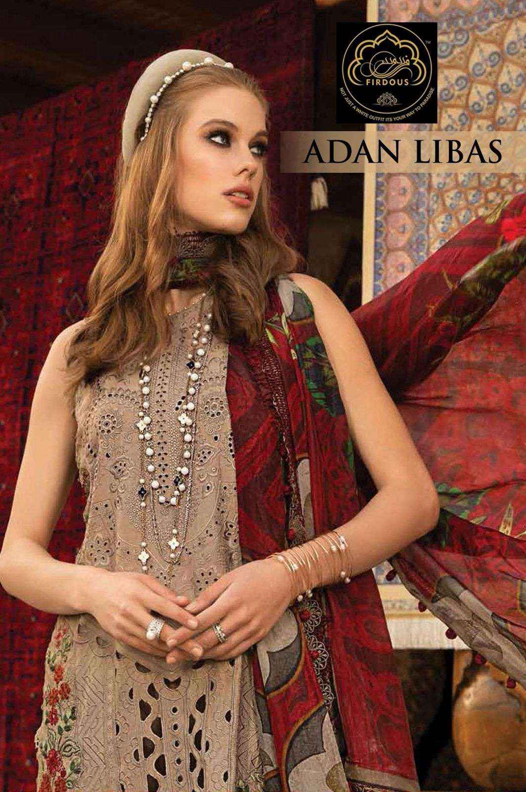 Firdous Adan Libas Cotton Dress Material 4 pcs Catalogue