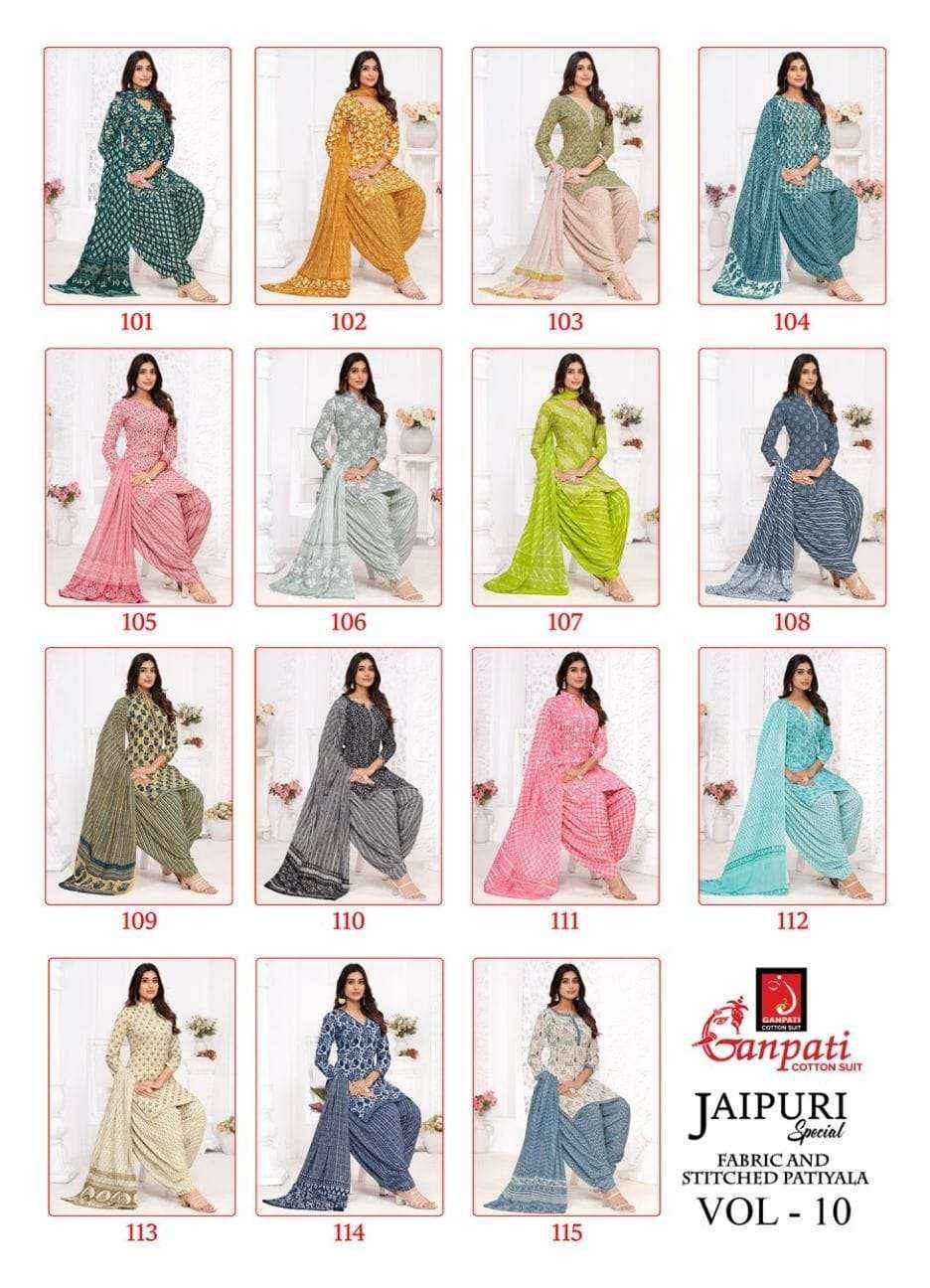 Ganpati Jaipuri Patiyala Special Vol 10 Coton Dress Material 15 pcs Catalogue