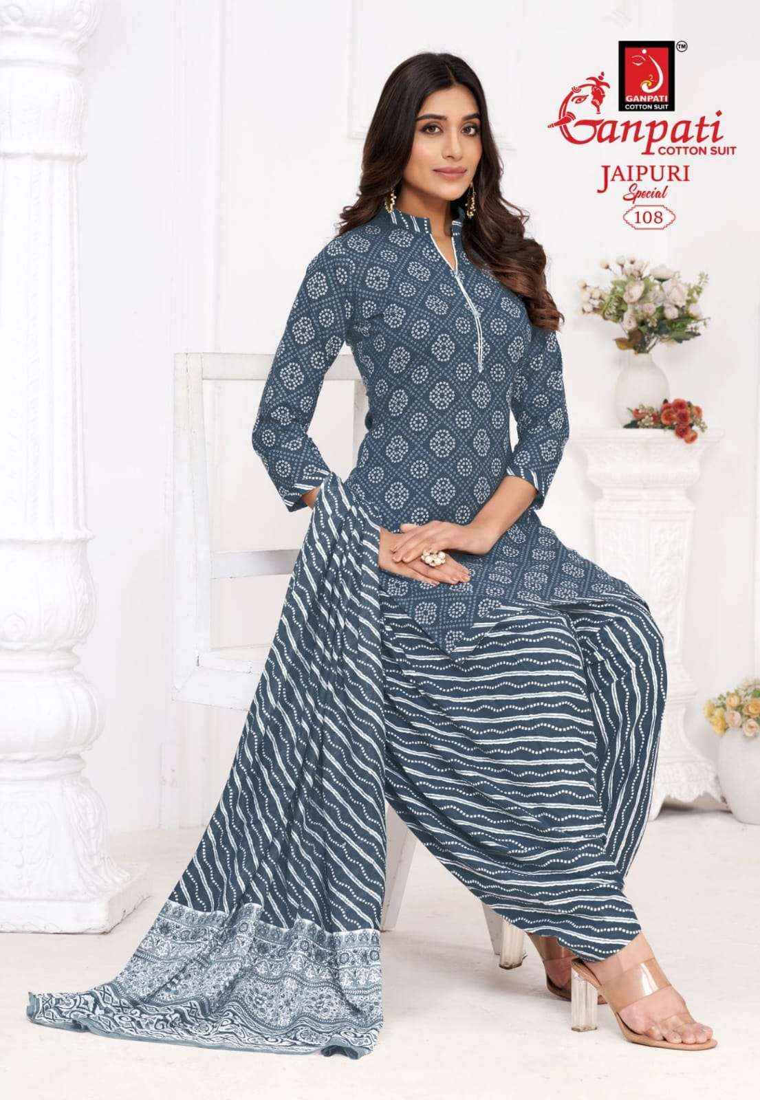 Ganpati Jaipuri Patiyala Special Vol 10 Coton Dress Material 15 pcs Catalogue