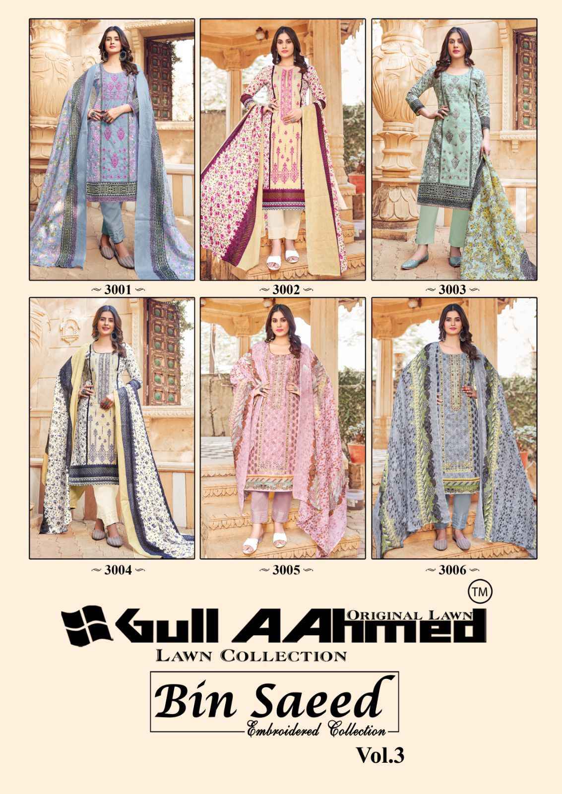 Gul Ahmed Bin Saeed Vol-3 Lawn Karachi Dress Material (6 Pc Catalouge)