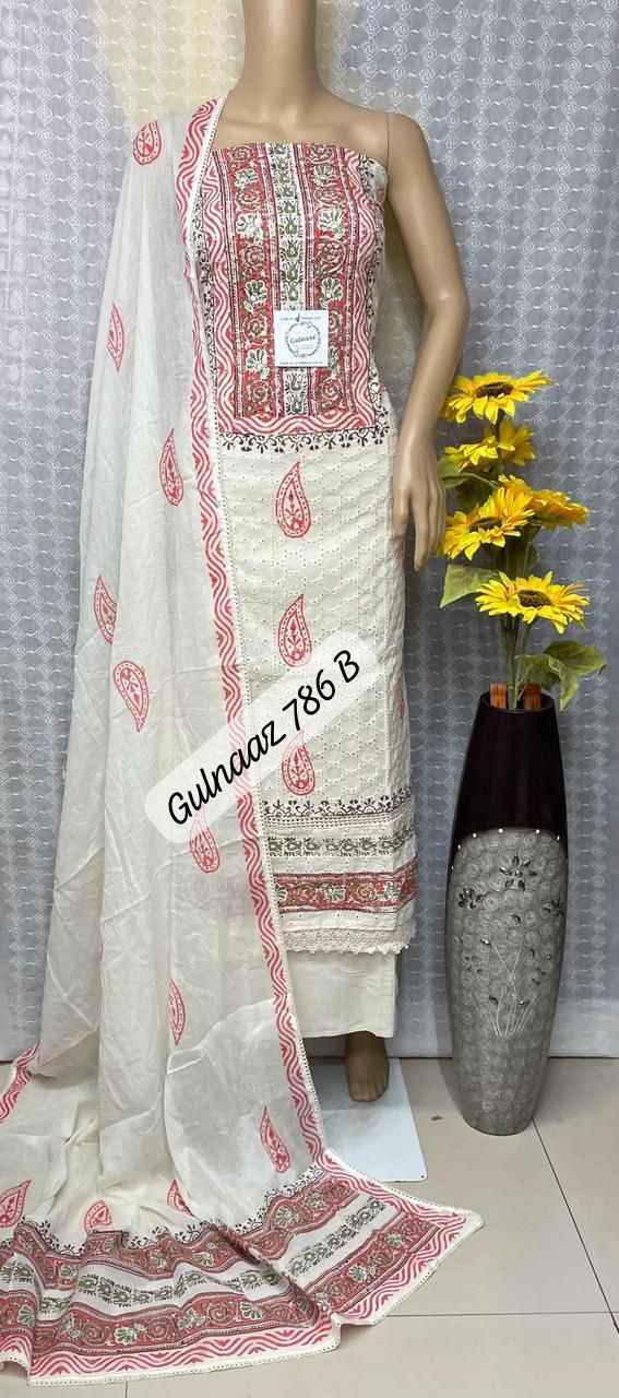 Gulnaaz Cotton Hakoba Work Non Catalog Dress Material (4 Pc Catalog)