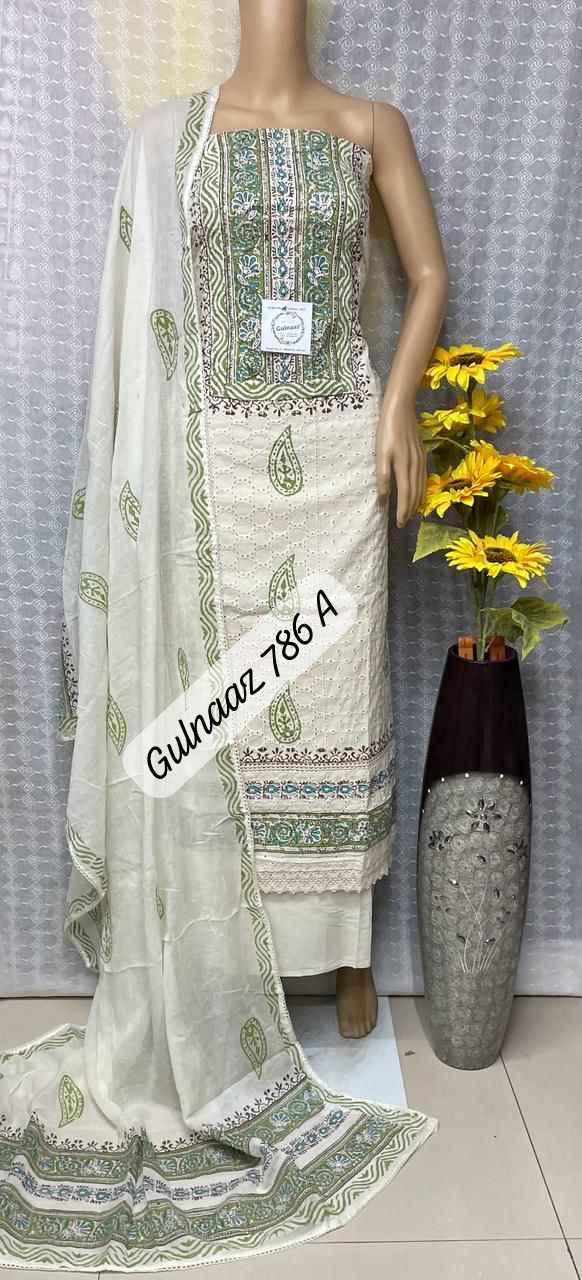 Gulnaaz Cotton Hakoba Work Non Catalog Dress Material (4 Pc Catalog)