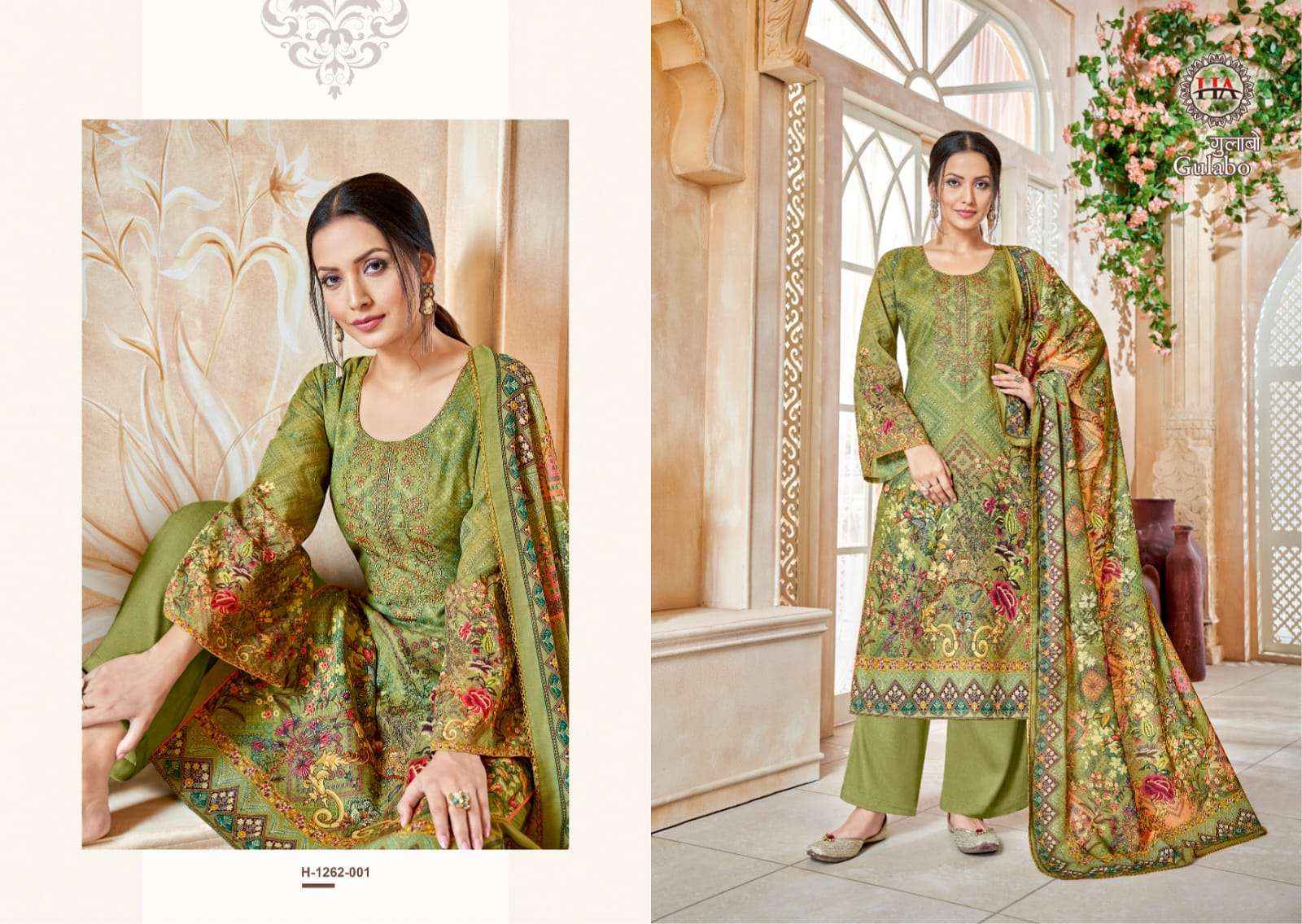 Harshit Fashion Gulabo Cotton Dress Material 8 pcs Catalogue