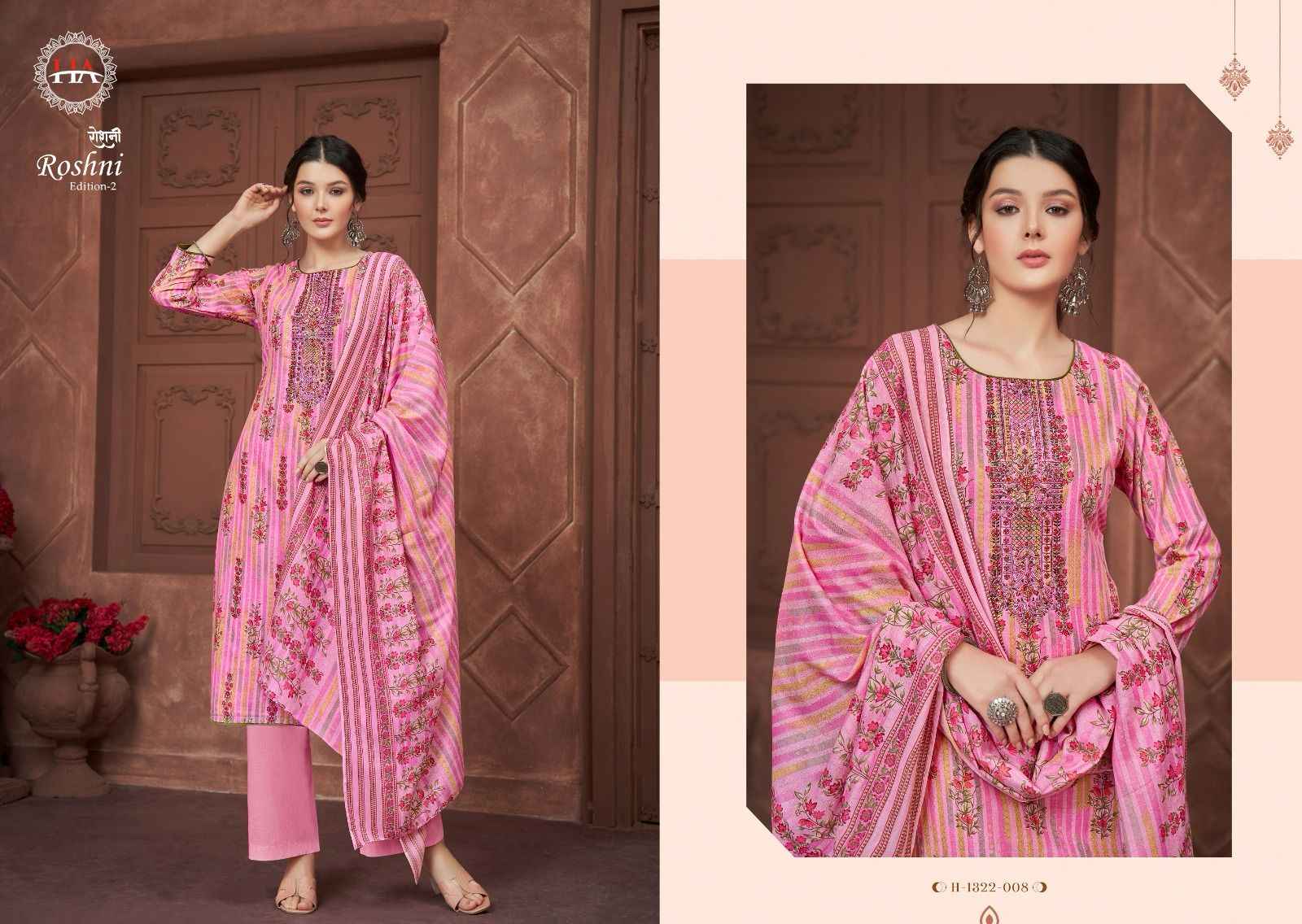 Harshit Roshni Vol-2 Pure Cotton Dress Material (8 Pc Catalog)