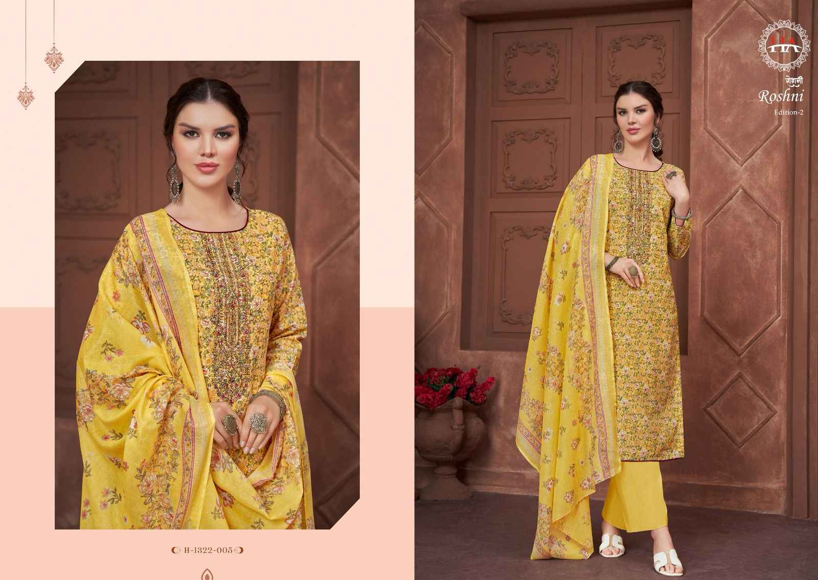 Harshit Roshni Vol-2 Pure Cotton Dress Material (8 Pc Catalog)