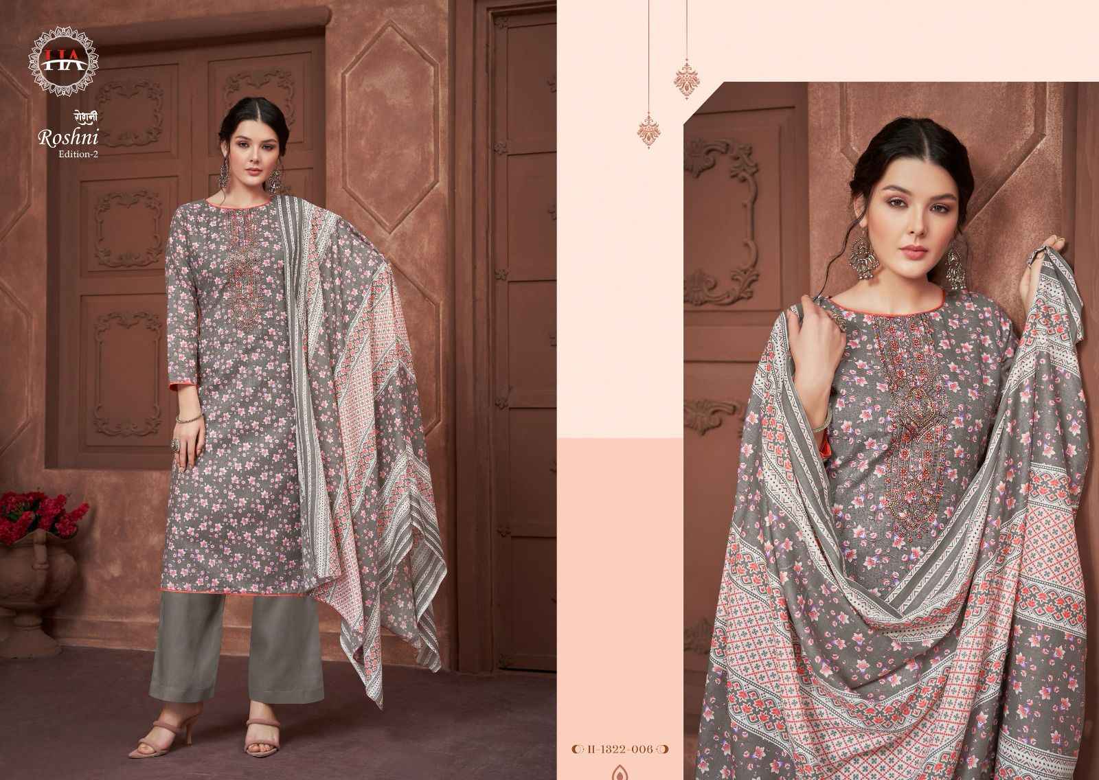 Harshit Roshni Vol-2 Pure Cotton Dress Material (8 Pc Catalog)