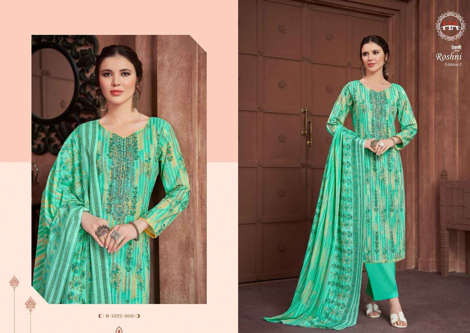 Harshit Roshni Vol-2 Pure Cotton Dress Material (8 Pc Catalog)