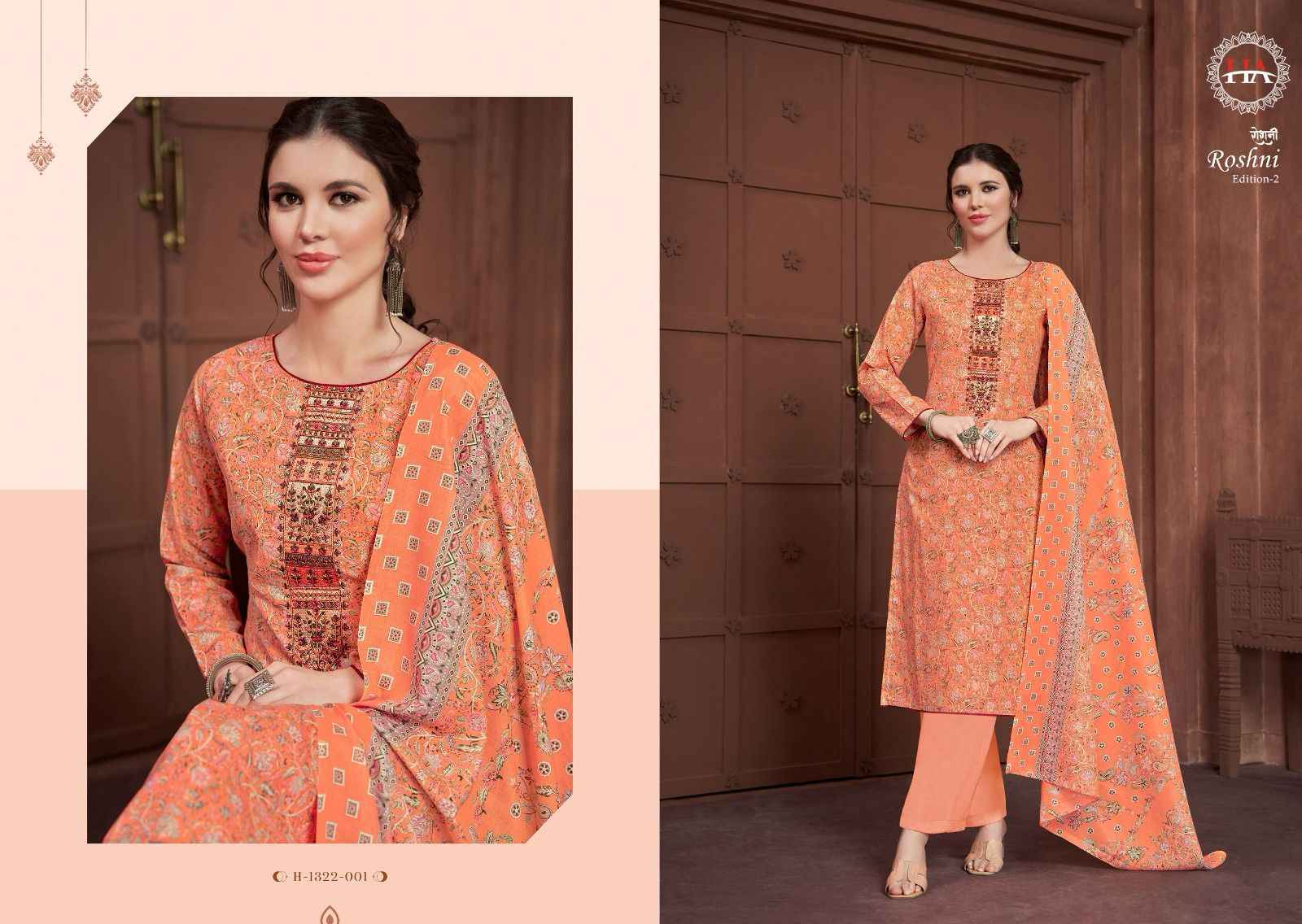 Harshit Roshni Vol-2 Pure Cotton Dress Material (8 Pc Catalog)