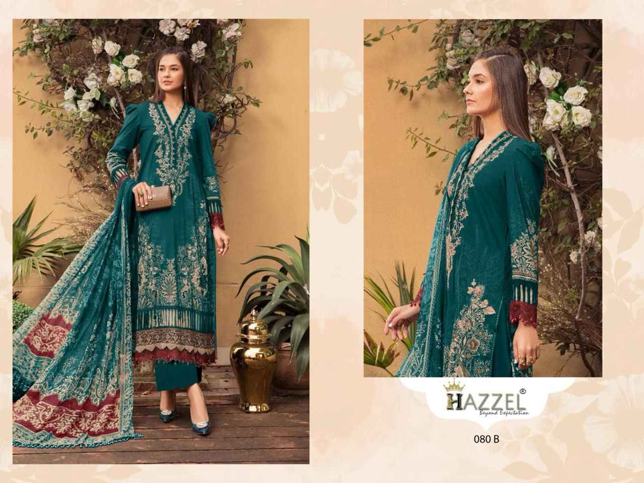Hazzel Maria B Pure Lawn Cotton Dress Material (4 pcs Catalogue)