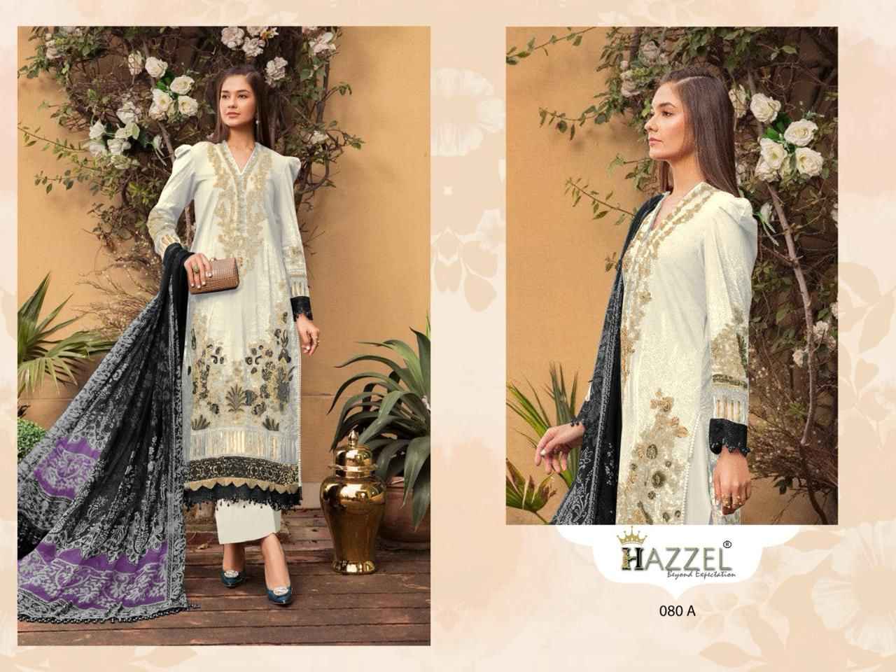 Hazzel Maria B Pure Lawn Cotton Dress Material (4 pcs Catalogue)