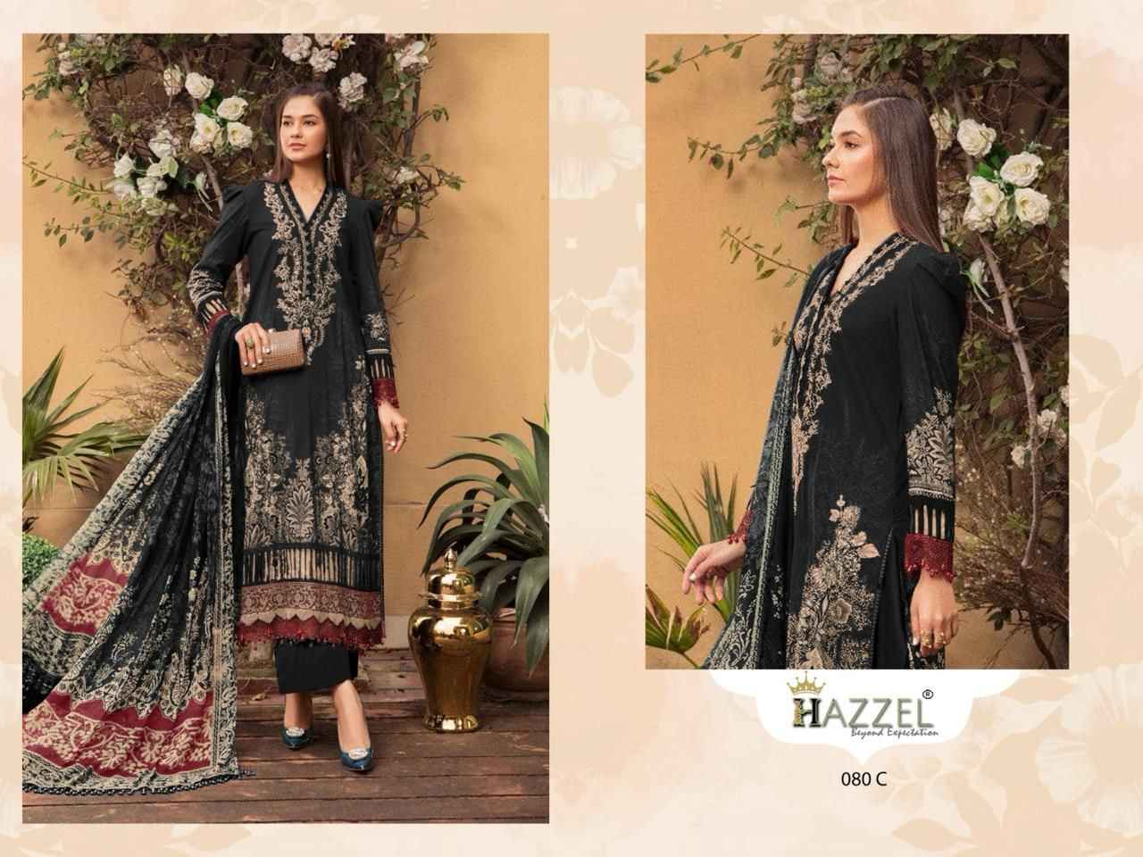 Hazzel Maria B Pure Lawn Cotton Dress Material (4 pcs Catalogue)