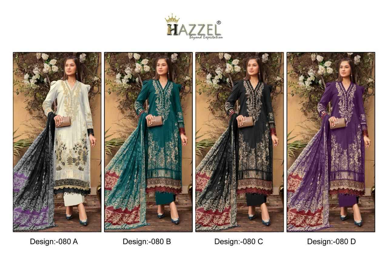 Hazzel Maria B Pure Lawn Cotton Dress Material (4 pcs Catalogue)