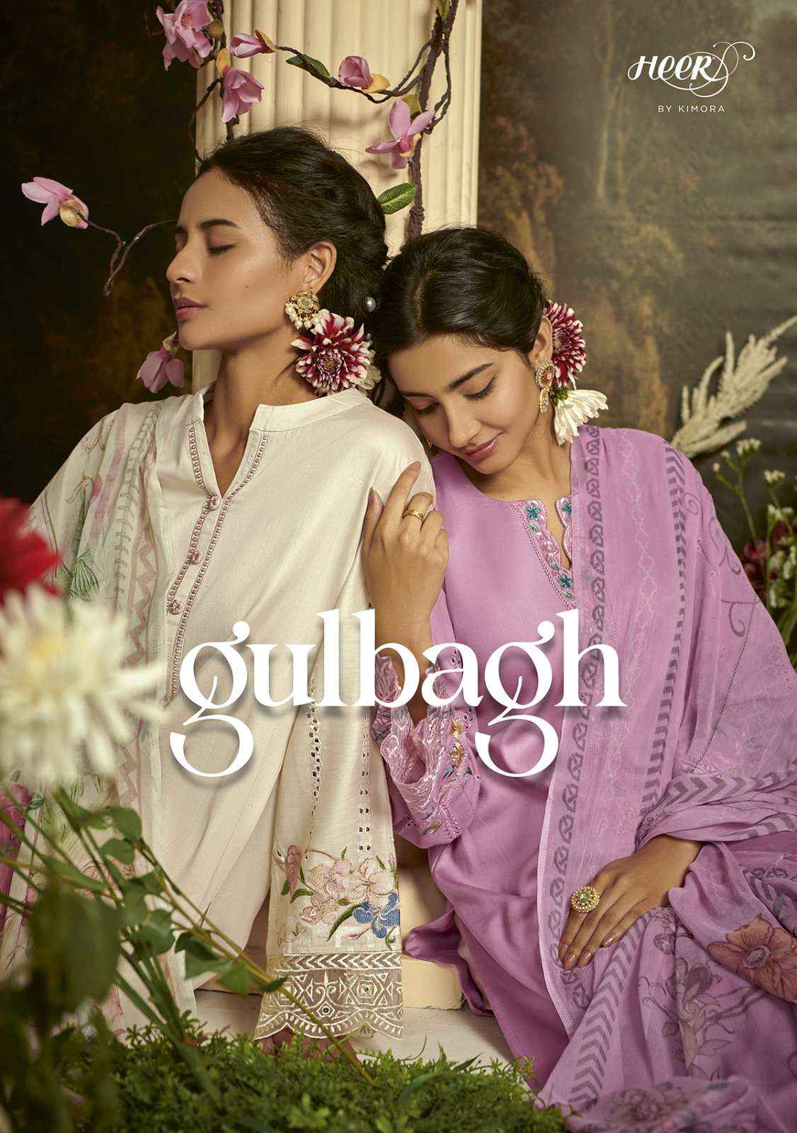 Heer Gulbagh Cotton Dress Material 8 pcs Catalogue