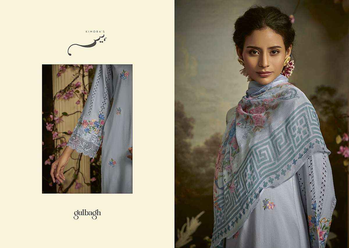 Heer Gulbagh Cotton Dress Material 8 pcs Catalogue