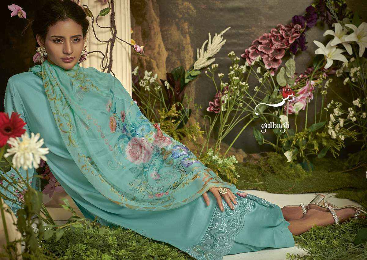 Heer Gulbagh Cotton Dress Material 8 pcs Catalogue