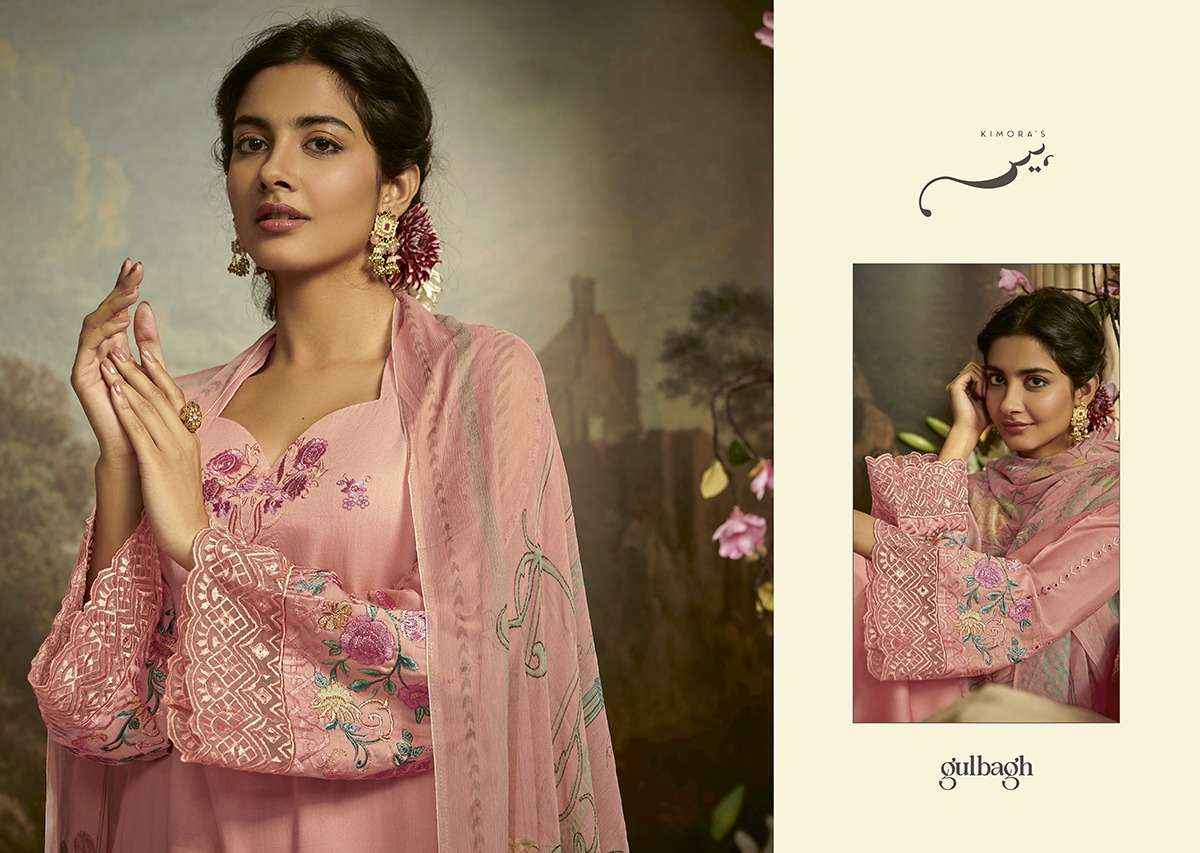 Heer Gulbagh Cotton Dress Material 8 pcs Catalogue