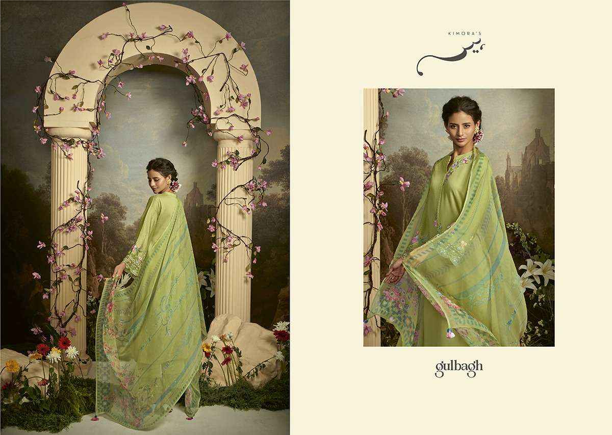 Heer Gulbagh Cotton Dress Material 8 pcs Catalogue