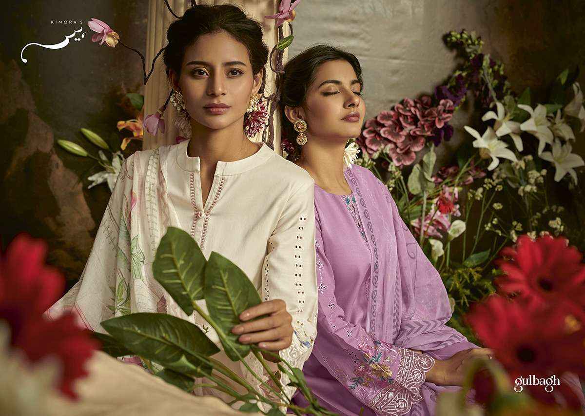 Heer Gulbagh Cotton Dress Material 8 pcs Catalogue