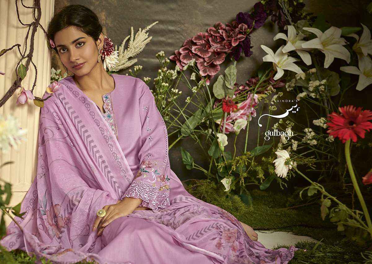 Heer Gulbagh Cotton Dress Material 8 pcs Catalogue