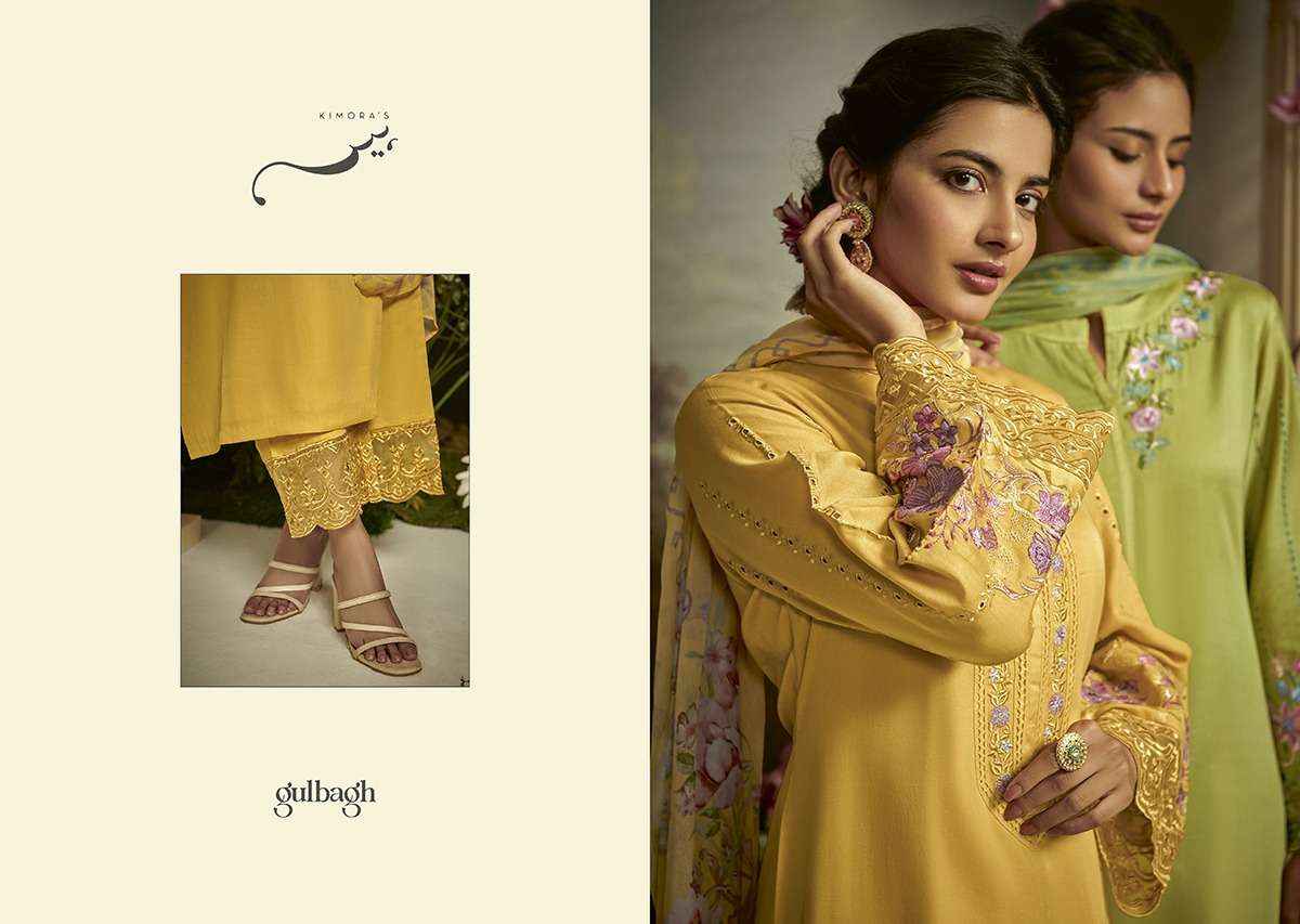 Heer Gulbagh Cotton Dress Material 8 pcs Catalogue