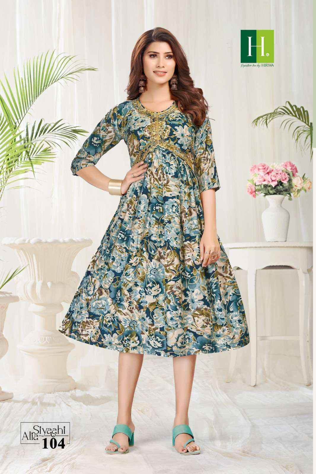 Hirwa Siyaahi Alia Rayon Kurti 8 pcs Catalogue