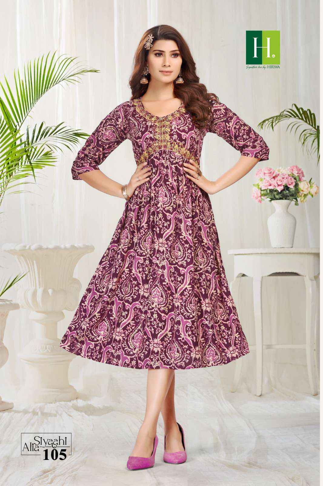 Hirwa Siyaahi Alia Rayon Kurti 8 pcs Catalogue