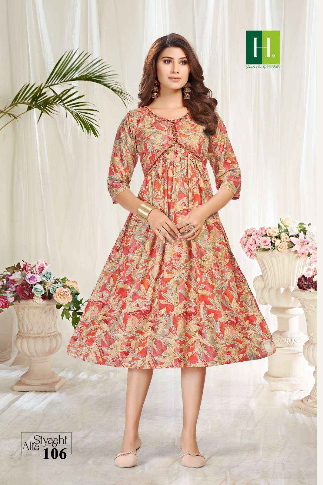 Hirwa Siyaahi Alia Rayon Kurti 8 pcs Catalogue