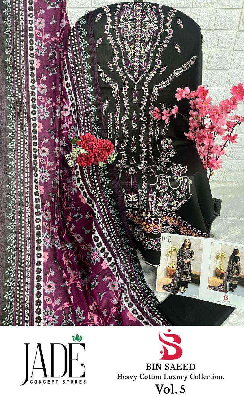 Jade Bin Saeed Heavy Luxury Vol 5 Cotton Dress Material 6 pcs Catalogue