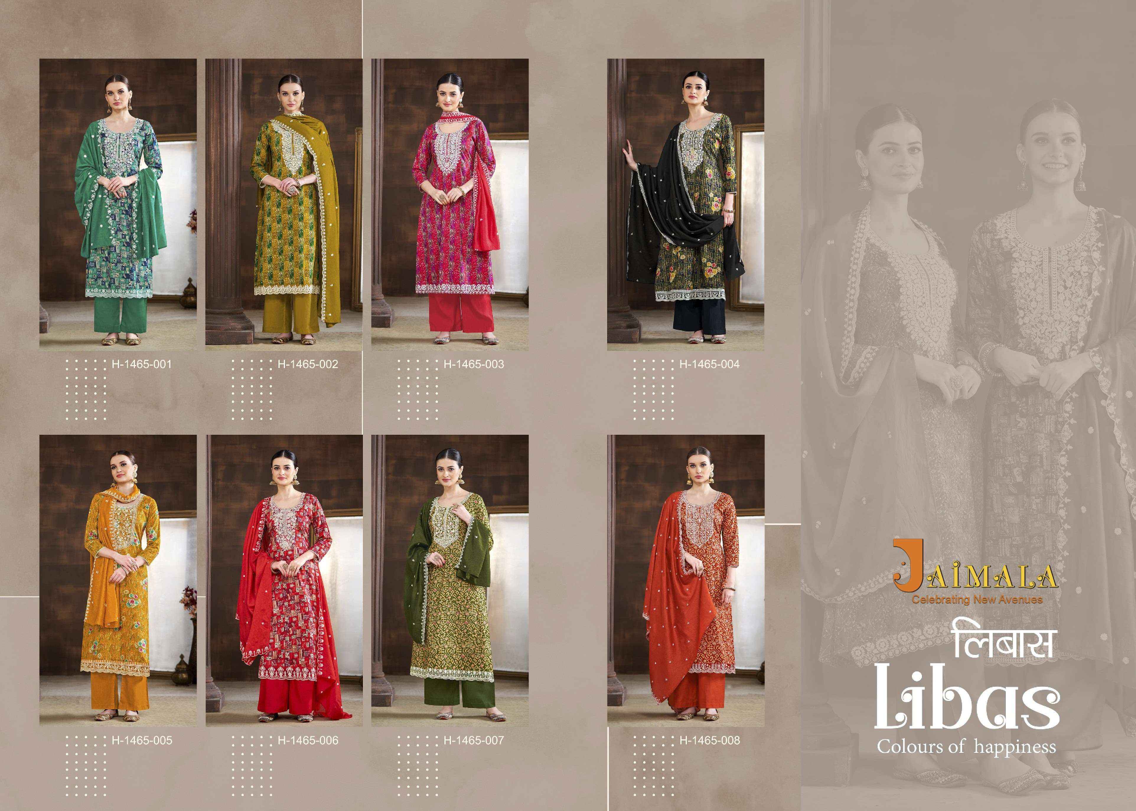 Jaimala Libas Viscose Reyon Dress Material 8 pcs Catalogue