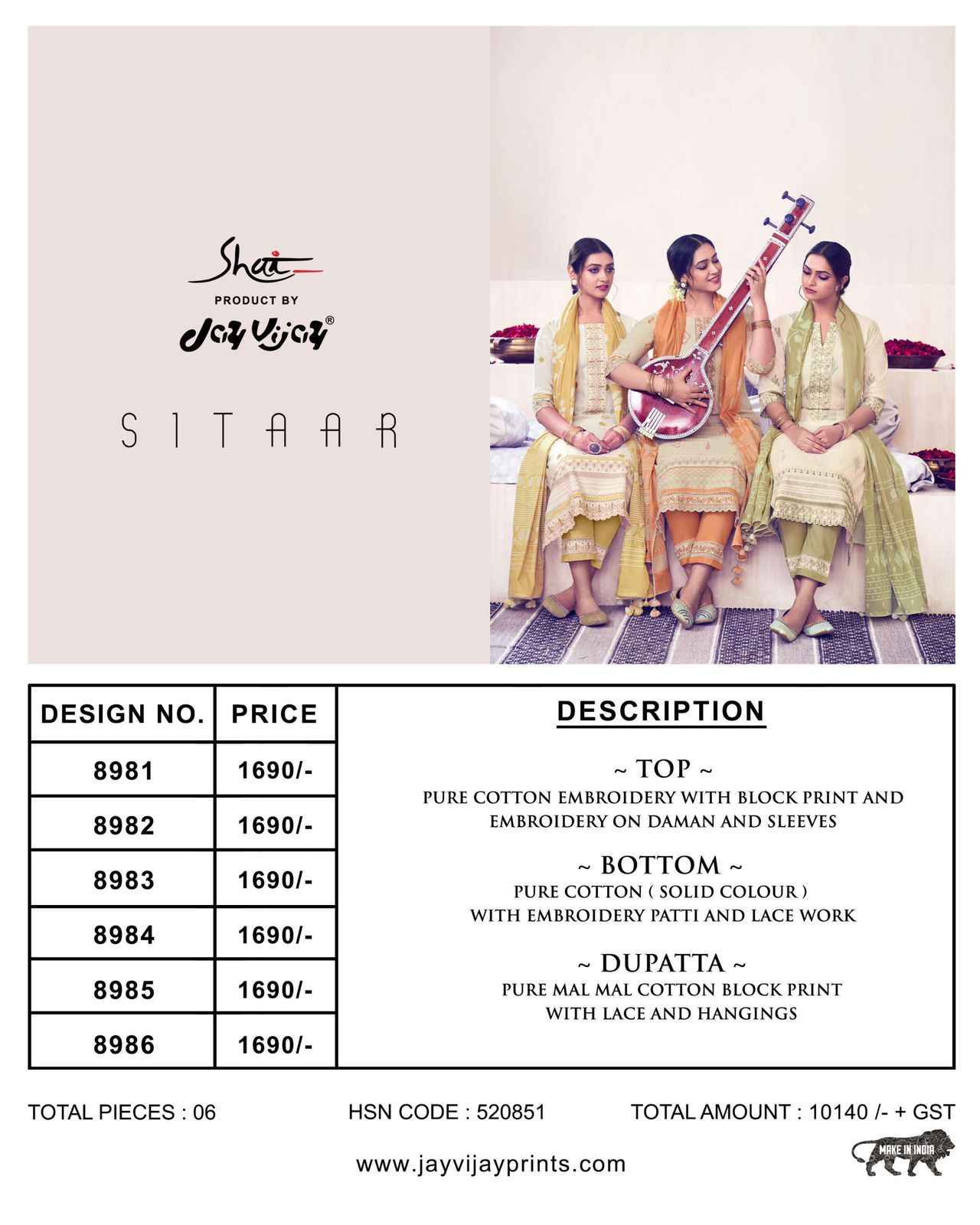 Jay Vijay Sitaar Pure Cotton Dress Material (6 pcs Catalogue)