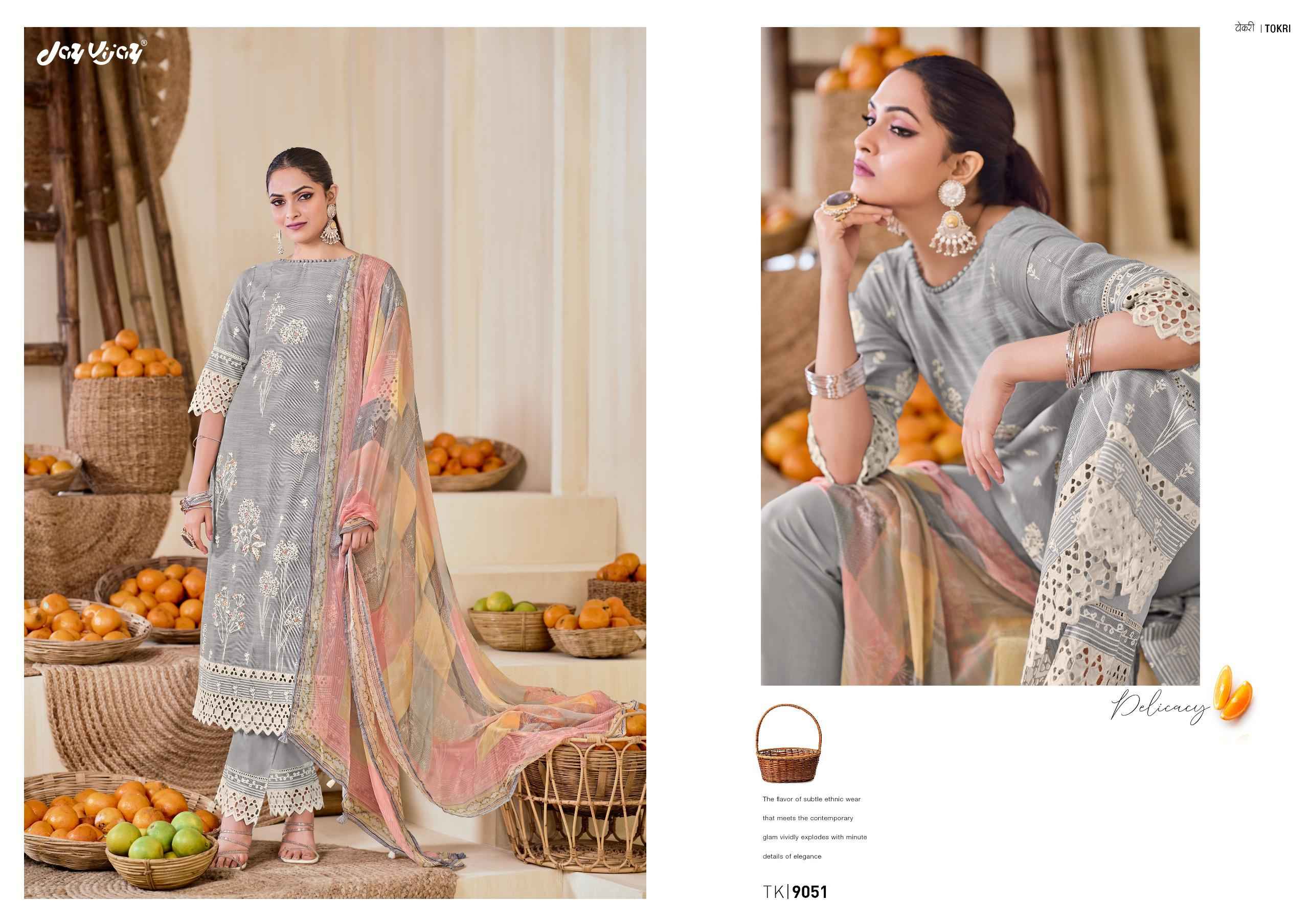 Jay Vijay Tokri Pure South Cotton Dress Material (5 pcs Catalogue)