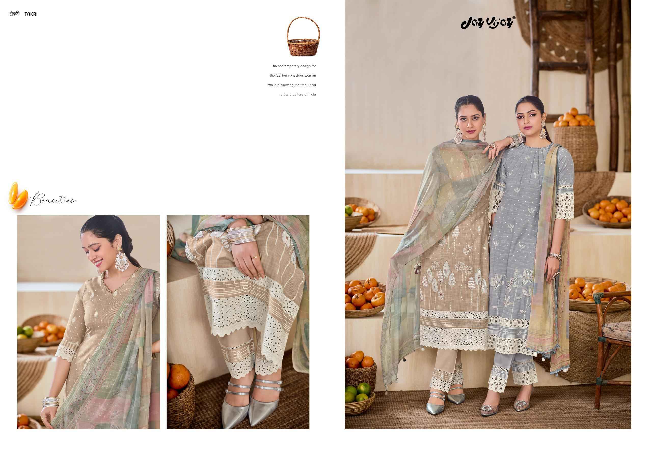 Jay Vijay Tokri Pure South Cotton Dress Material (5 pcs Catalogue)