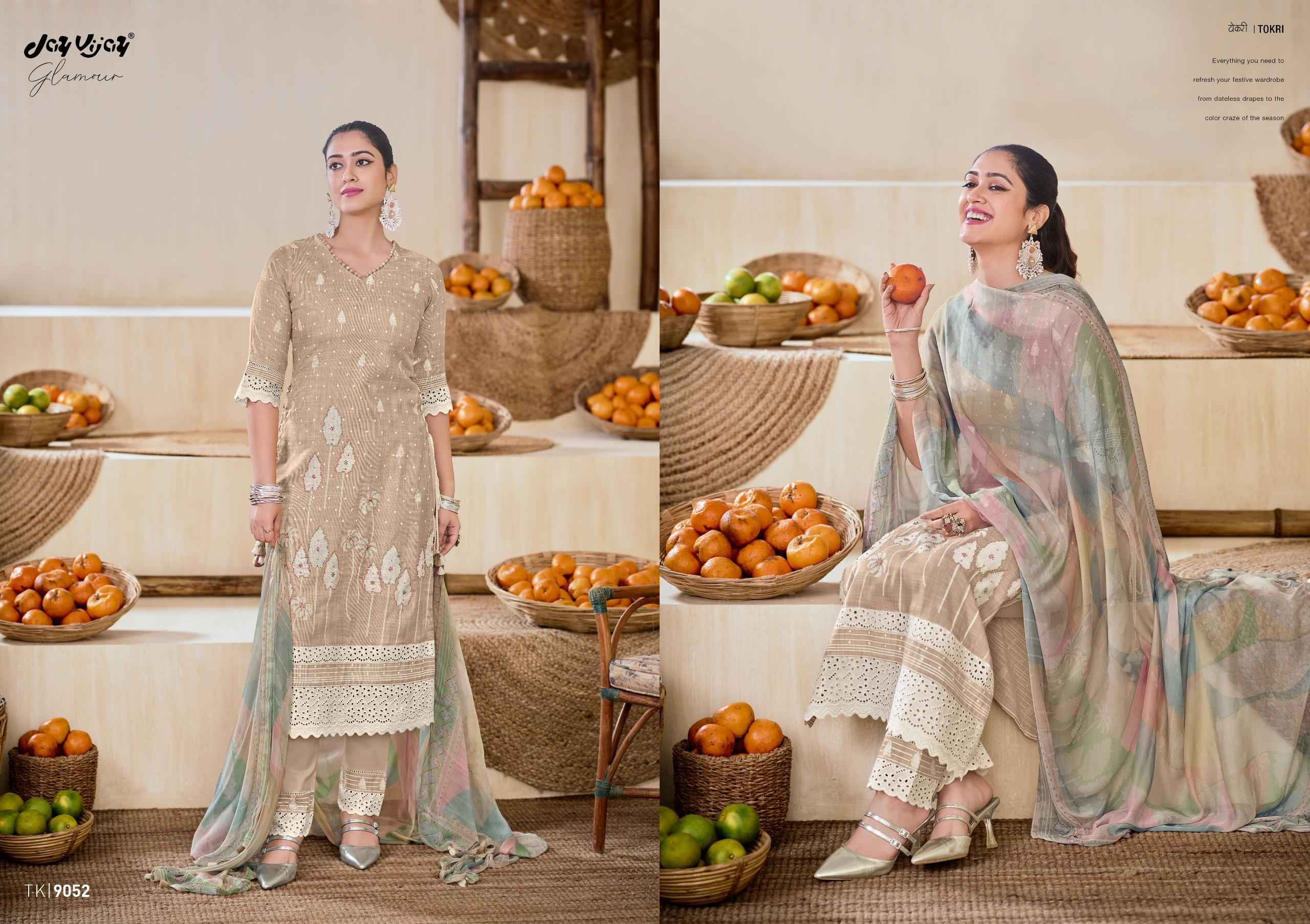 Jay Vijay Tokri Pure South Cotton Dress Material (5 pcs Catalogue)